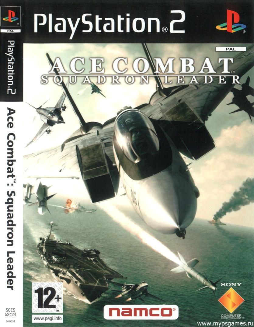 Скан обложки Ace Combat: Squadron Leader (лицевая)