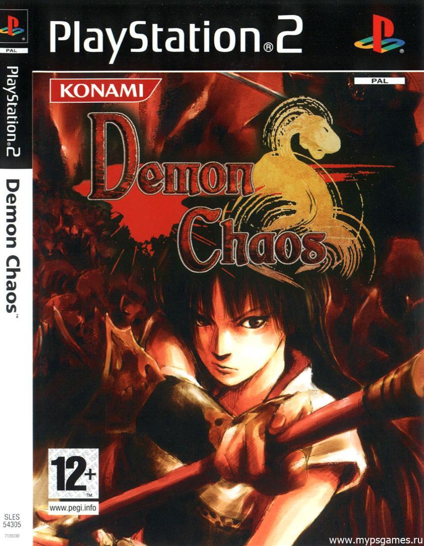 Скан обложки Demon Chaos (лицевая)