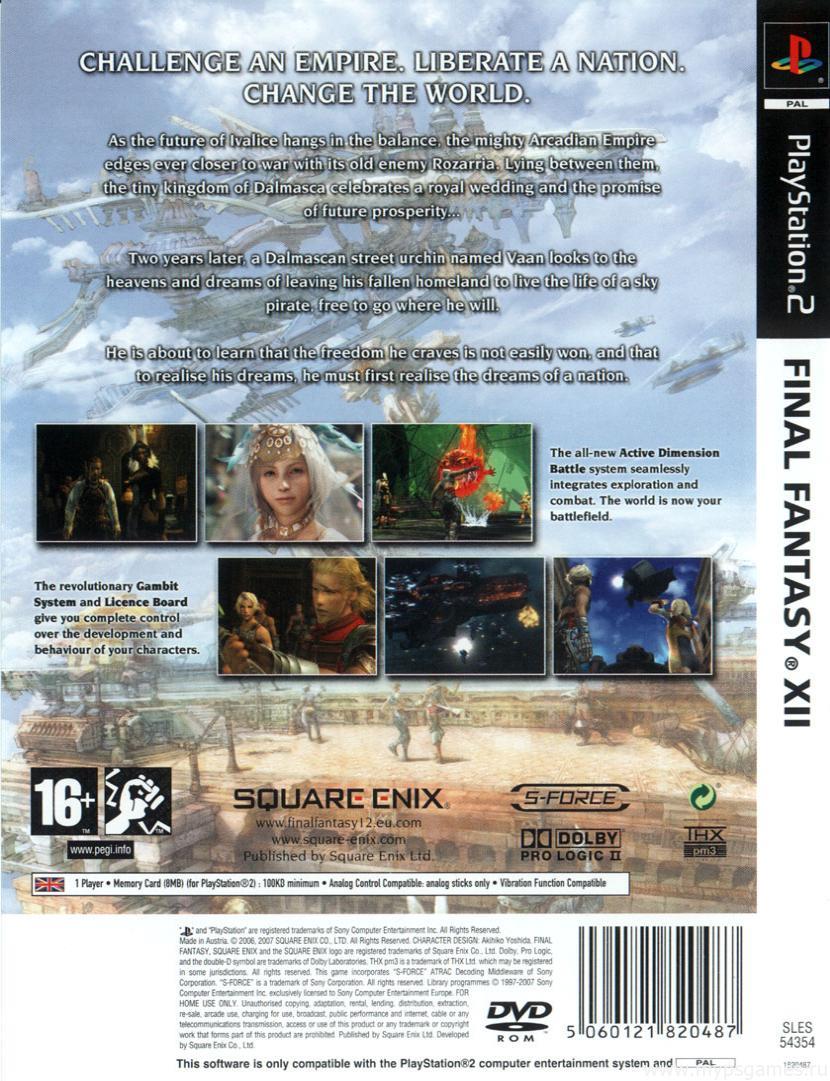 Скан обложки Final Fantasy XII (оборотная)