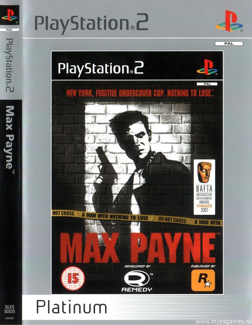 Скан обложки Max Payne (лицевая)