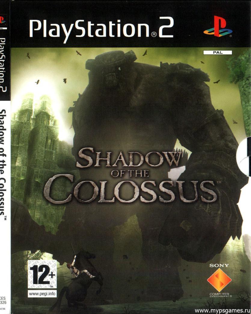 Скан обложки Shadow Of The Colossus (лицевая)