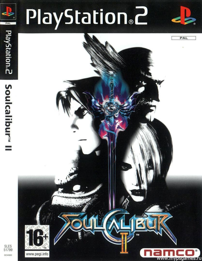 Скан обложки Soulcalibur II (лицевая)