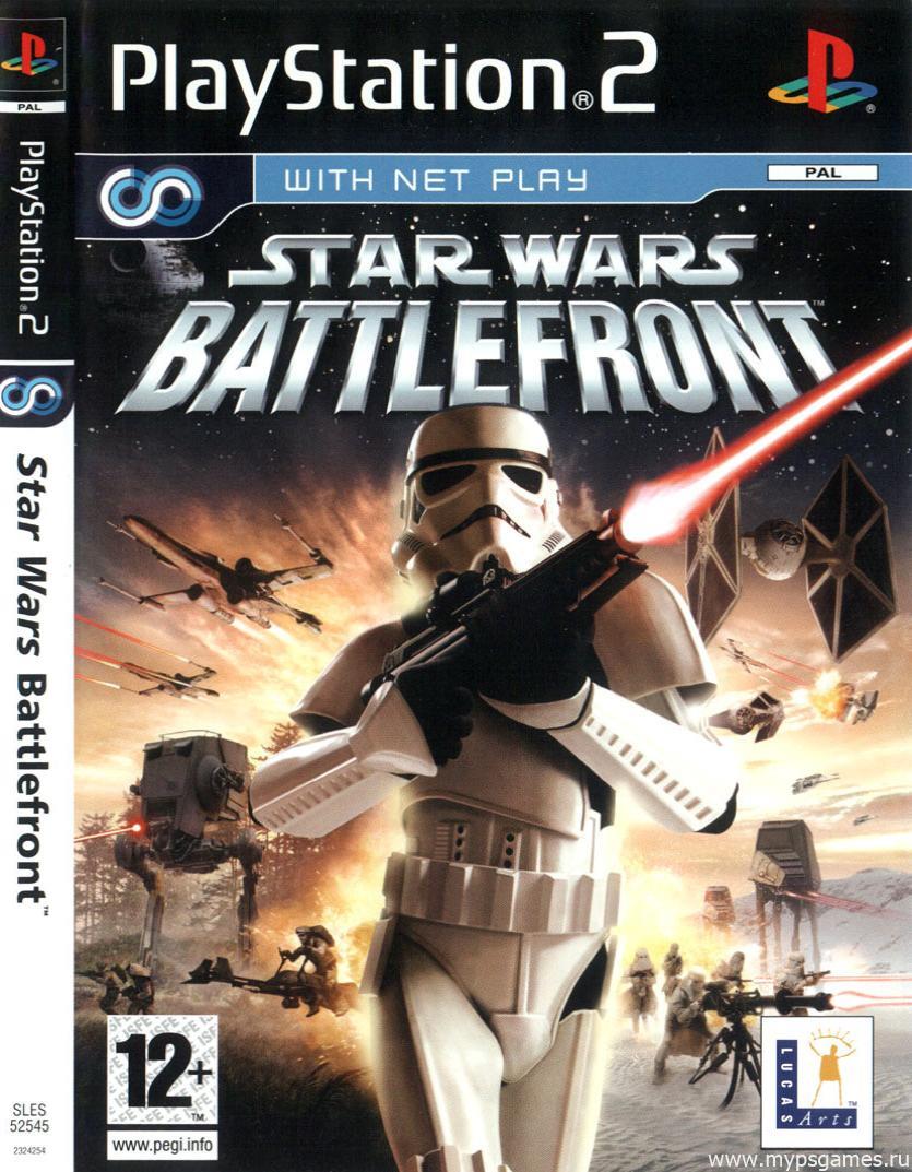Скан обложки Star Wars Battlefront (лицевая)
