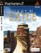 Скан обложки MYST III: Exile (лицевая)