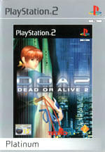 Игра Dead Or Alive 2 на PlayStation