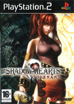 Игра Shadow Hearts Covenant на PlayStation
